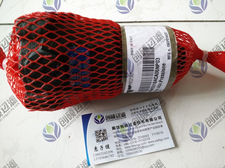 翡翠濾芯http://www.hanqi0768.com/